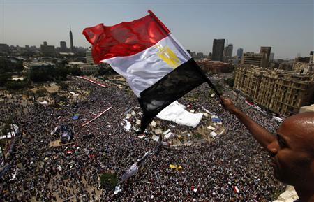 B>Mass protests continue against Egyptian regimeWith ...