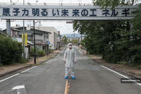 A message of propaganda above one of the main streets of Futaba – „Nuclear energy is the energy of a bright future” fukushima